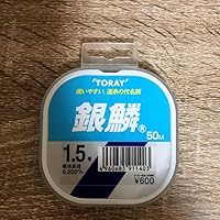 Amazon.co.jp: 東レ(TORAY) ナイロンライン 1.5号 50m 銀鱗